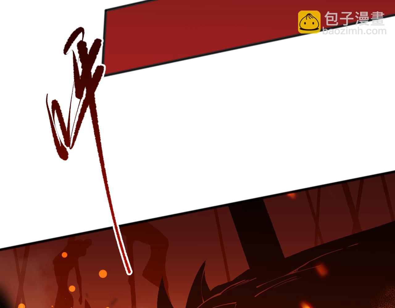 第092话 去争通关记录榜二吧！139