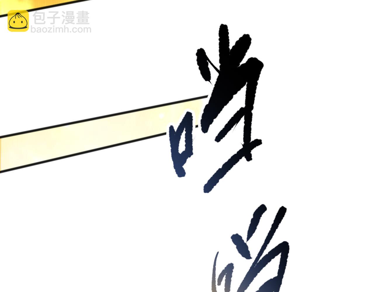 第092话 去争通关记录榜二吧！14
