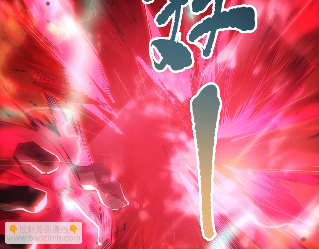 第092话 去争通关记录榜二吧！152