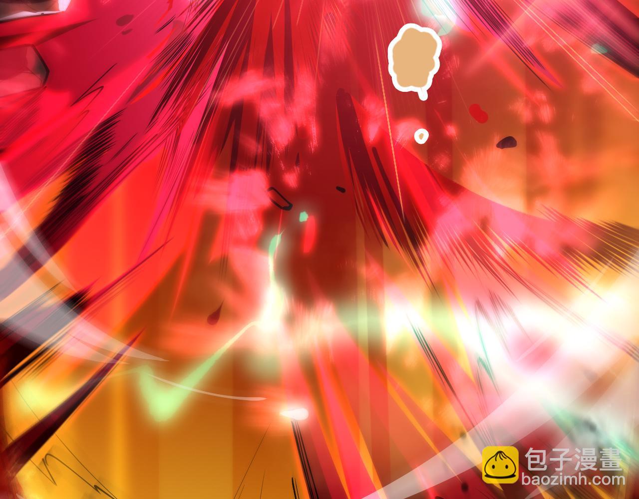 第092话 去争通关记录榜二吧！153