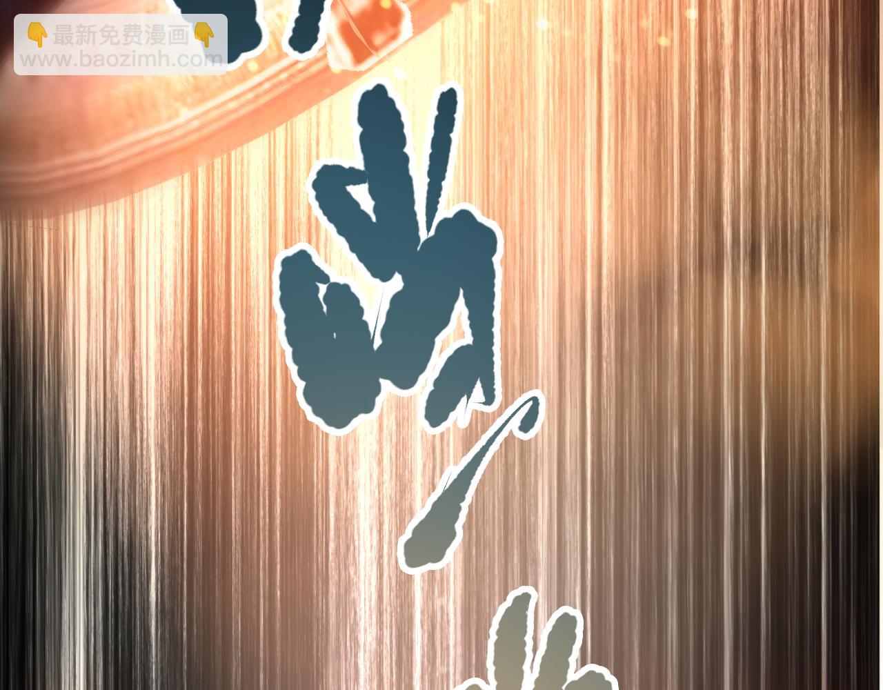 第092话 去争通关记录榜二吧！160