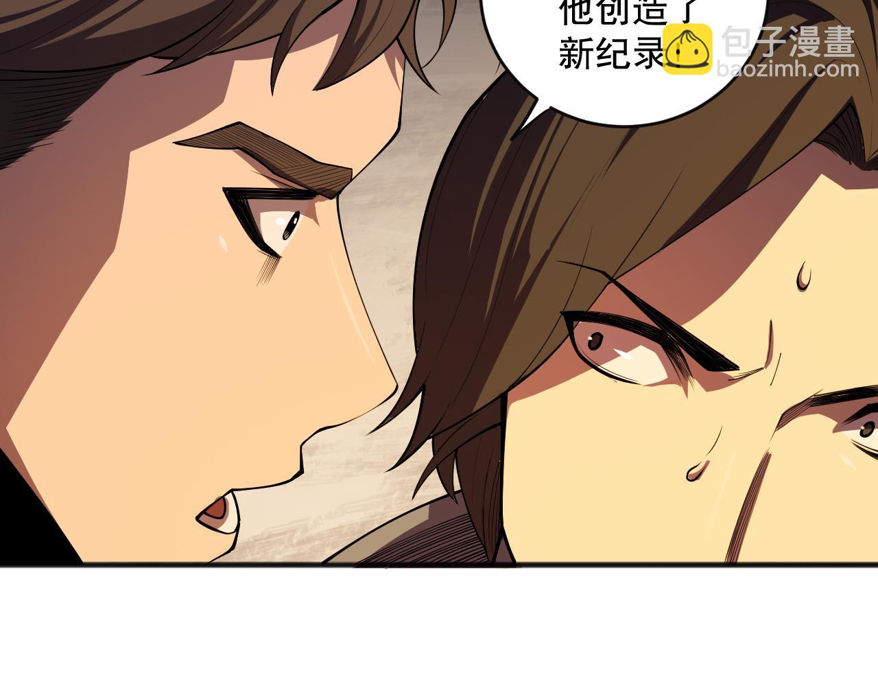 第092话 去争通关记录榜二吧！18