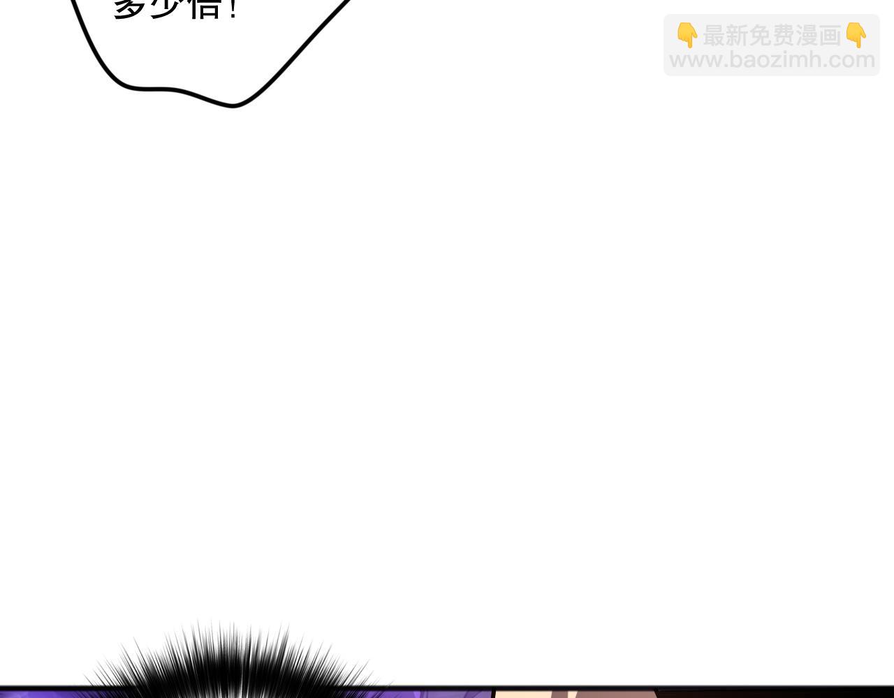 第092话 去争通关记录榜二吧！31