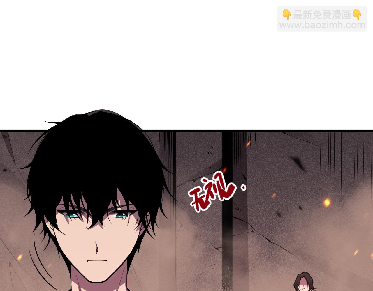 第092话 去争通关记录榜二吧！34