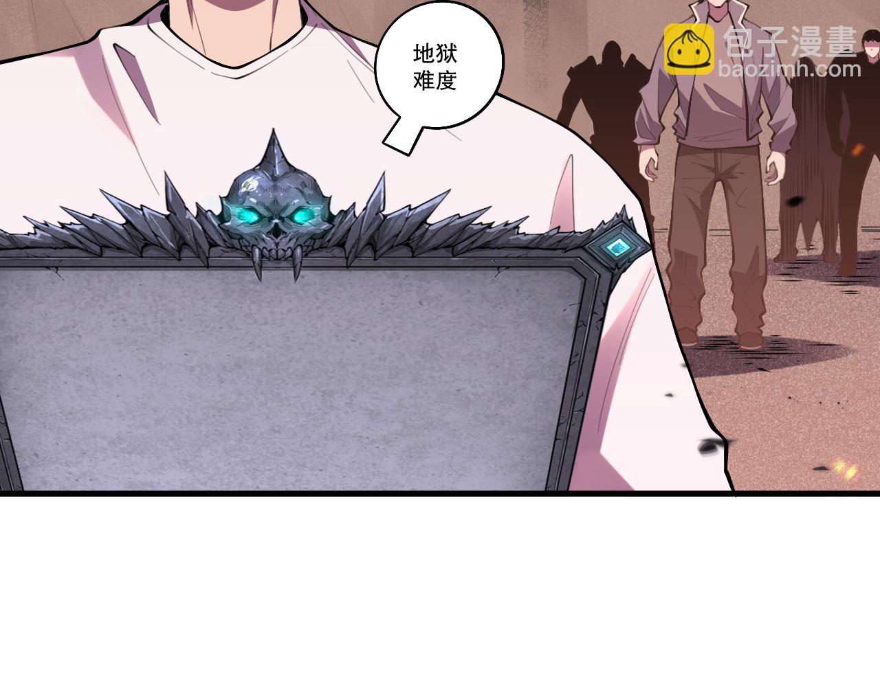 第092话 去争通关记录榜二吧！35