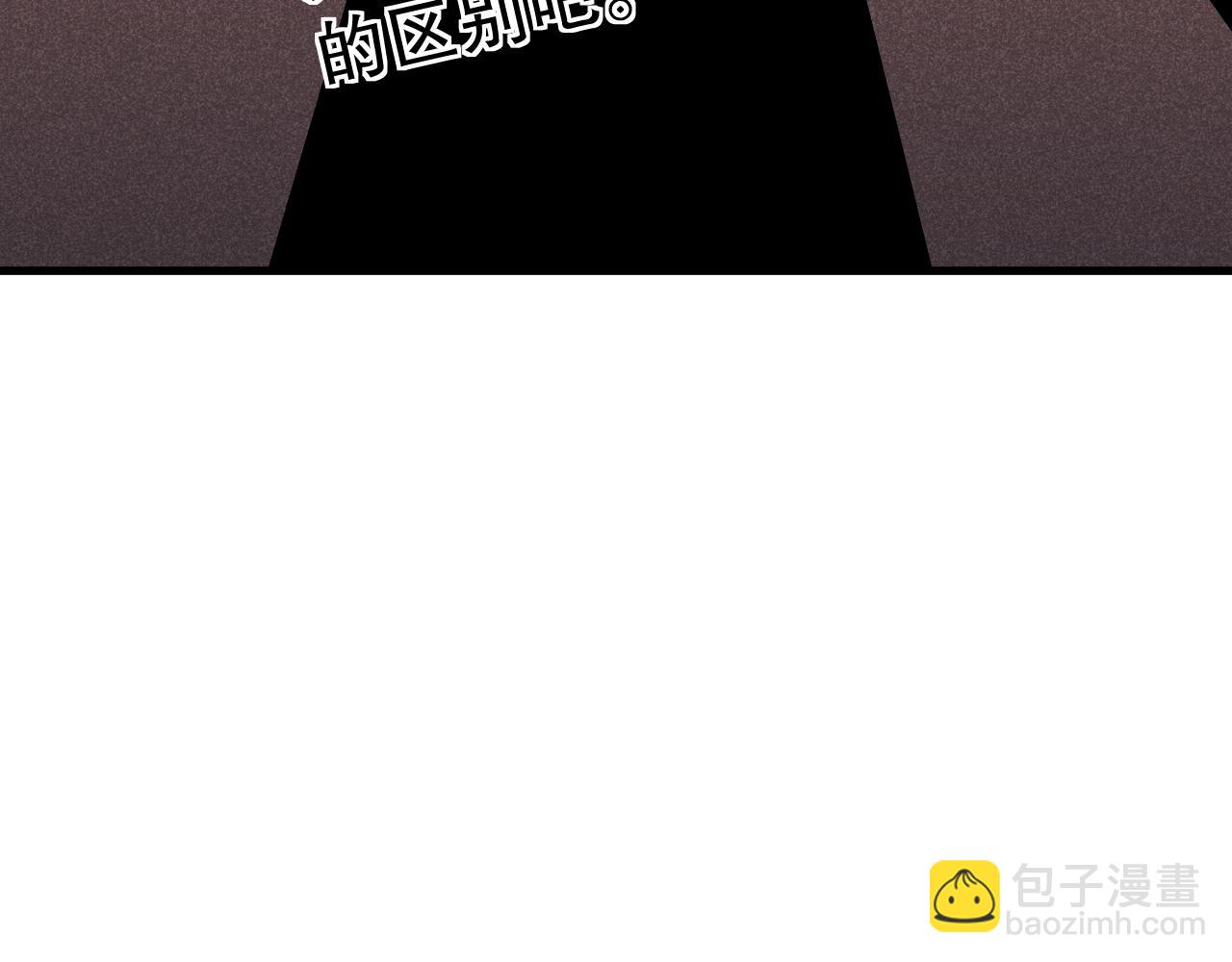 第092话 去争通关记录榜二吧！40