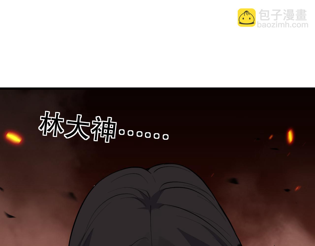 第092话 去争通关记录榜二吧！41