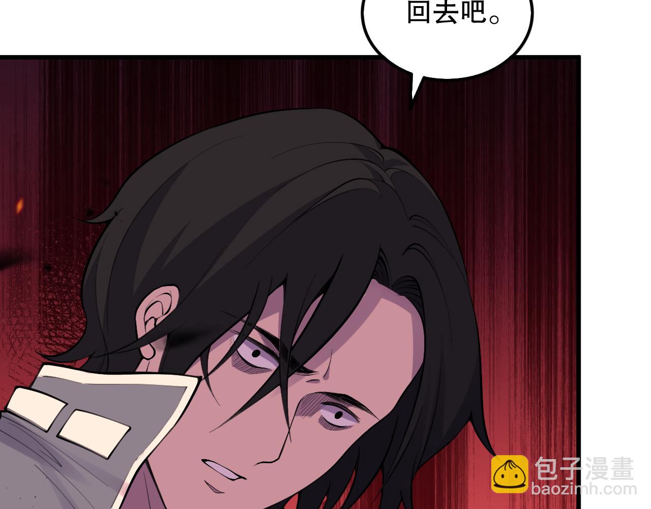 第092话 去争通关记录榜二吧！50