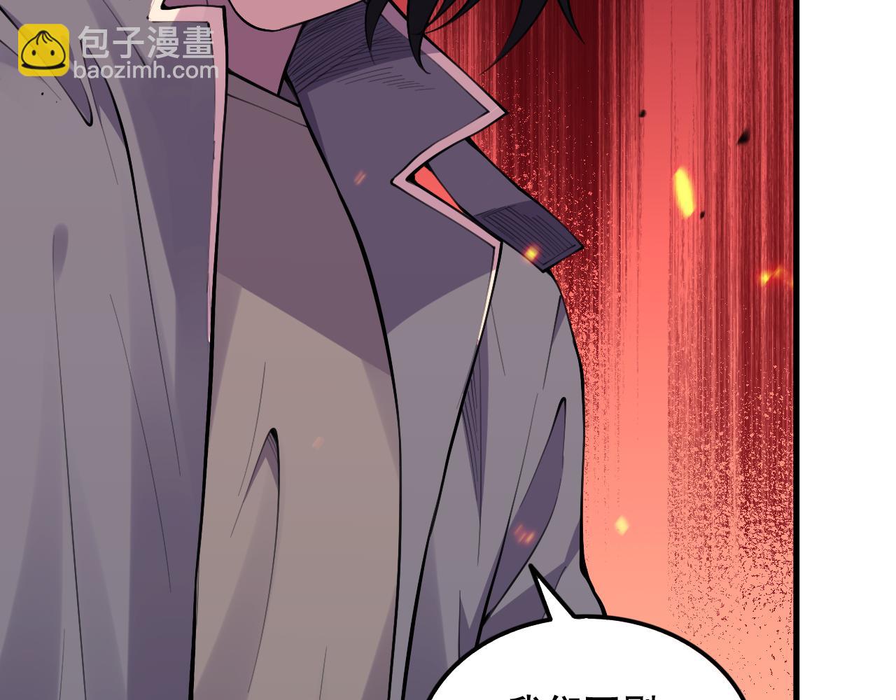 第092话 去争通关记录榜二吧！51