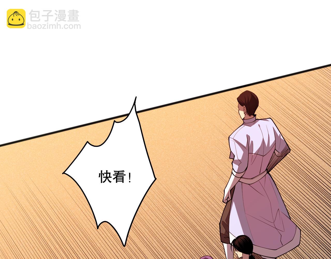 第092话 去争通关记录榜二吧！62
