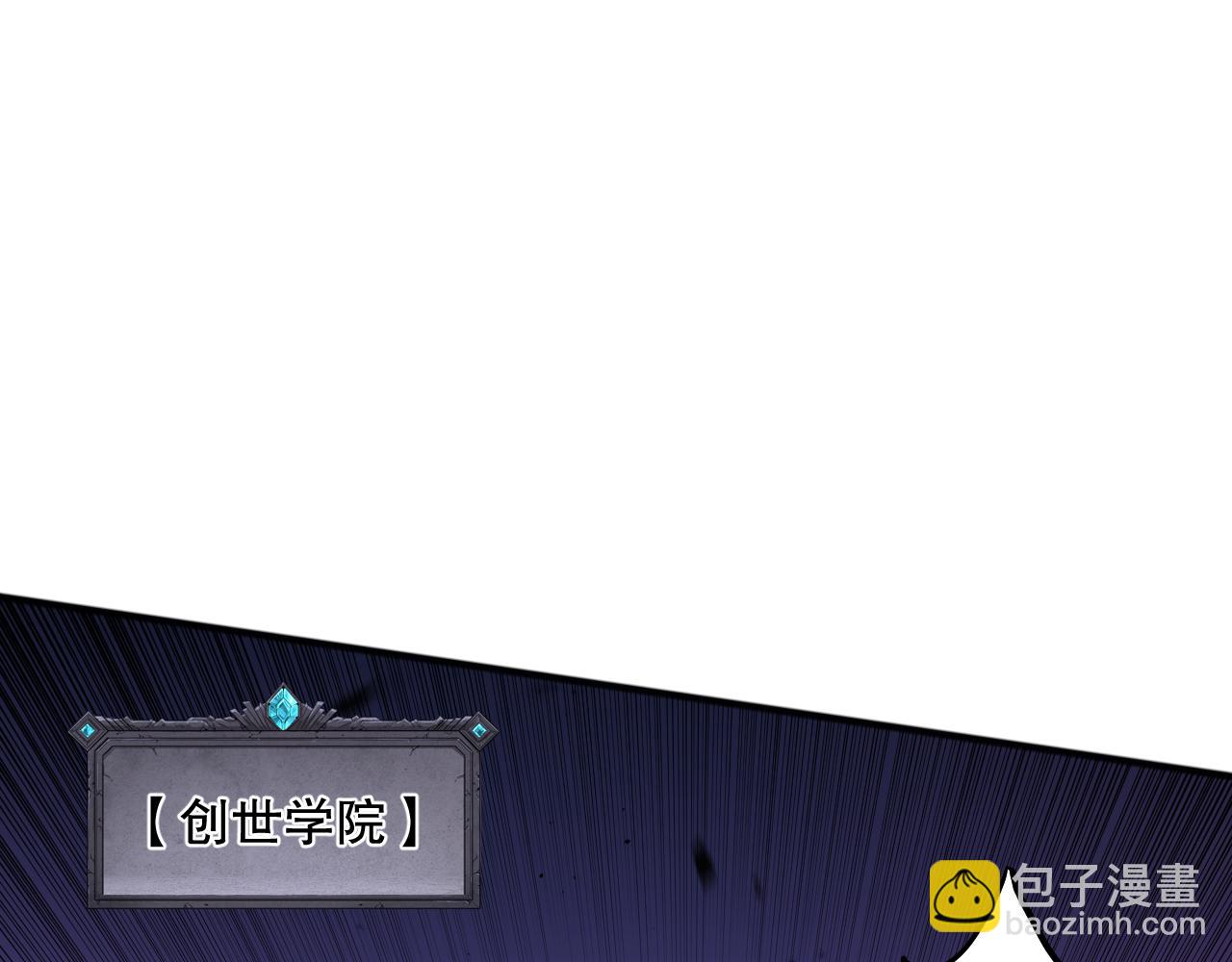 第092话 去争通关记录榜二吧！64