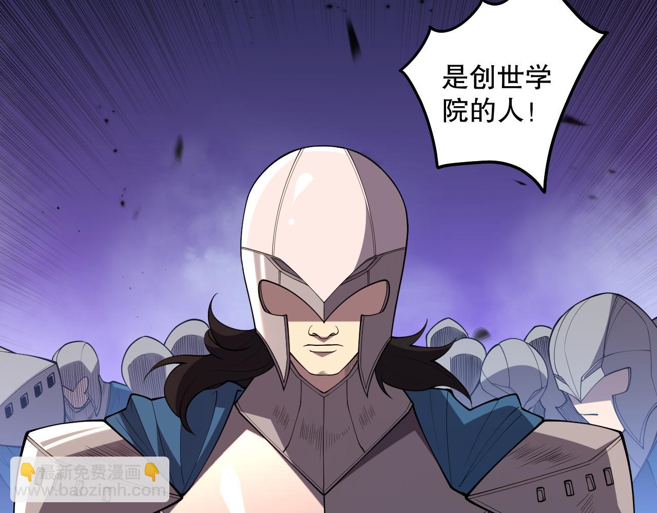 第092话 去争通关记录榜二吧！65