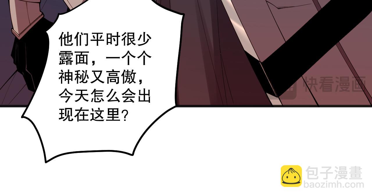 第092话 去争通关记录榜二吧！67