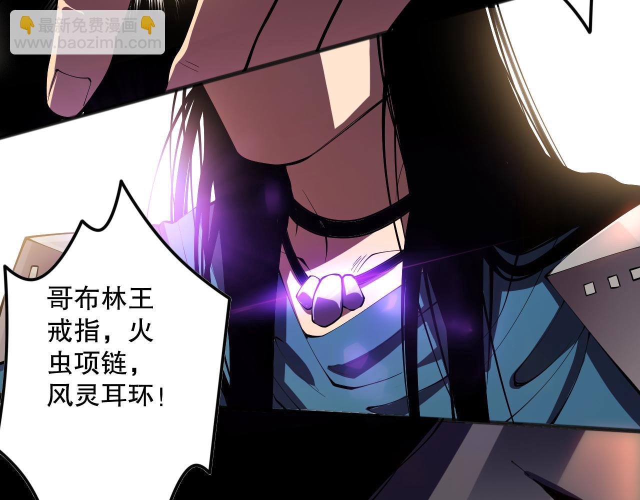 第092话 去争通关记录榜二吧！69