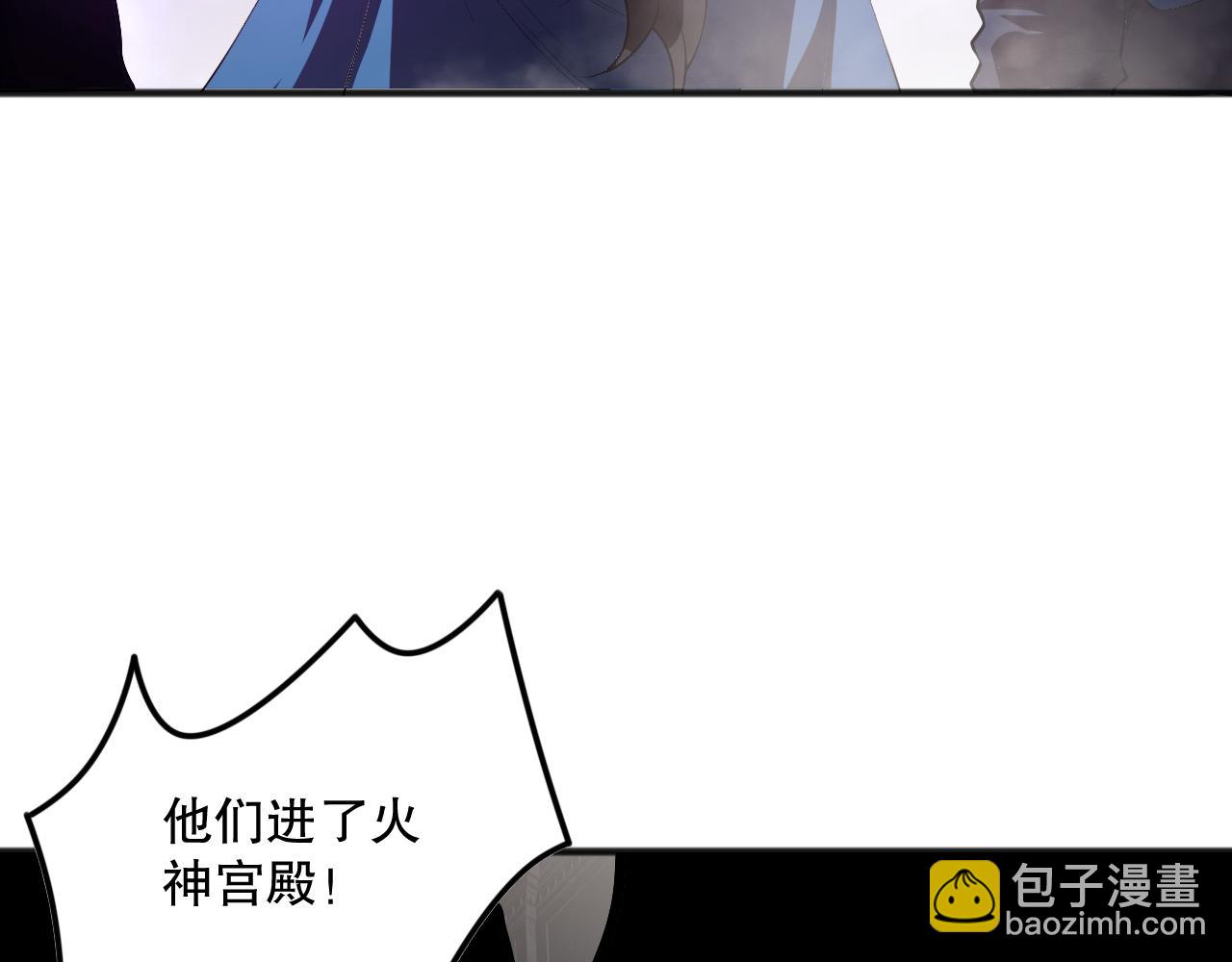 第092话 去争通关记录榜二吧！73