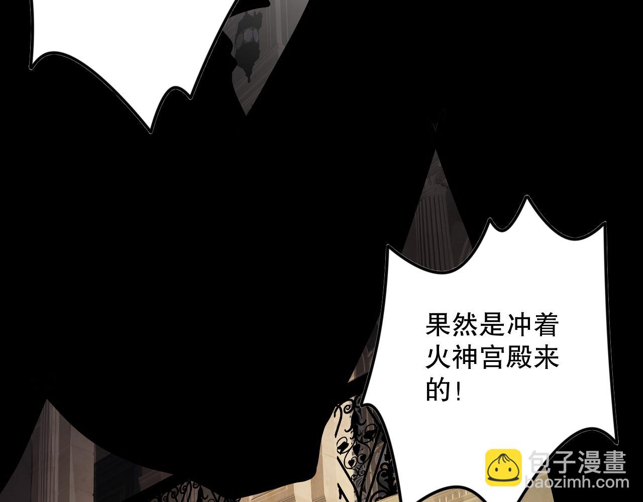 第092话 去争通关记录榜二吧！74