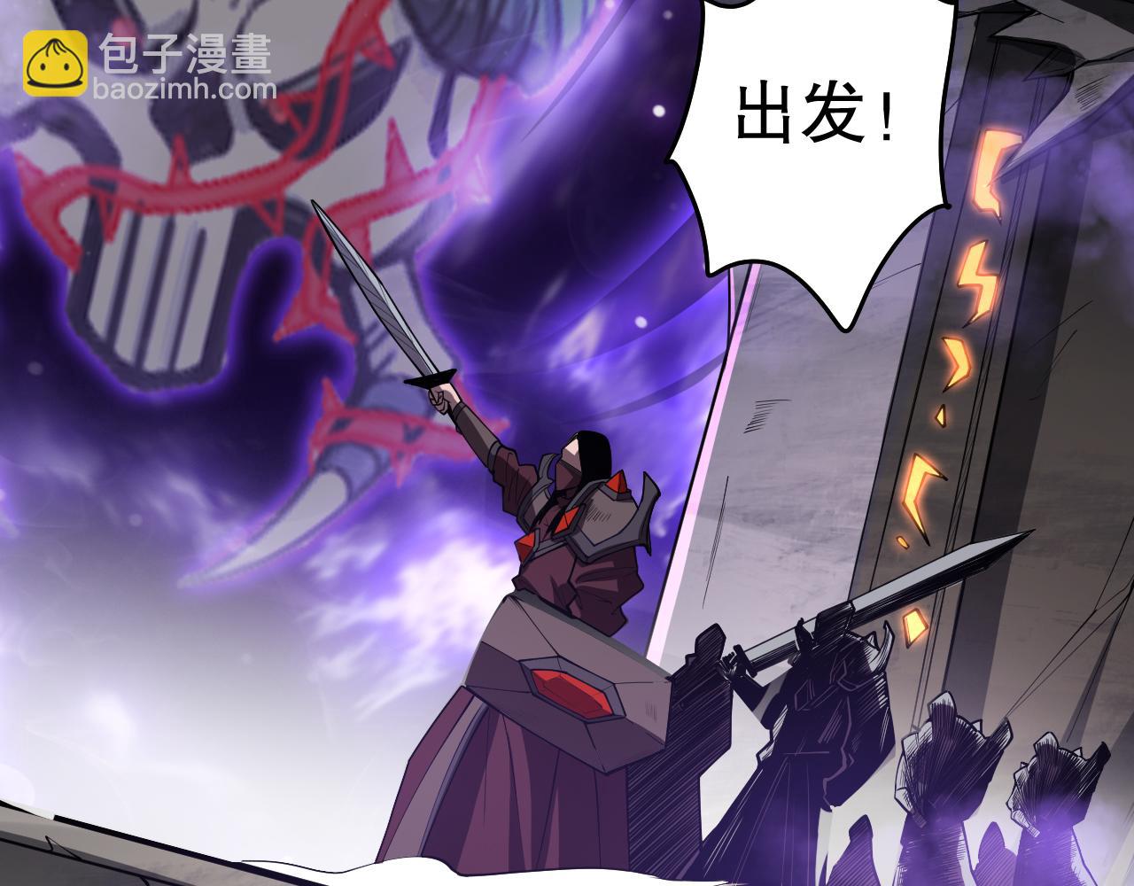 第092话 去争通关记录榜二吧！93