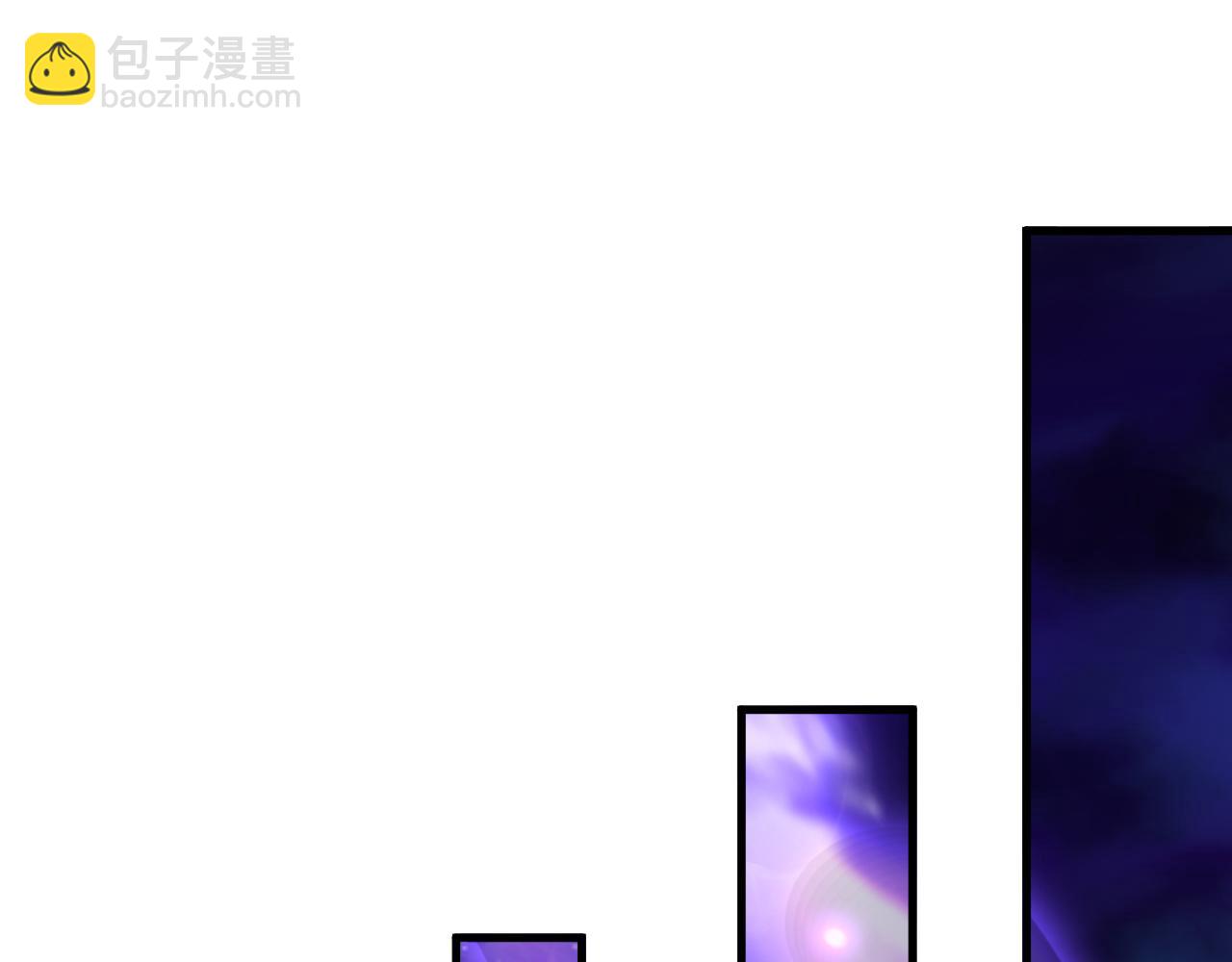 第093话 碾压两大学院！21