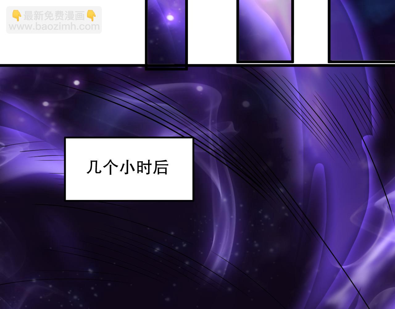 第093话 碾压两大学院！22