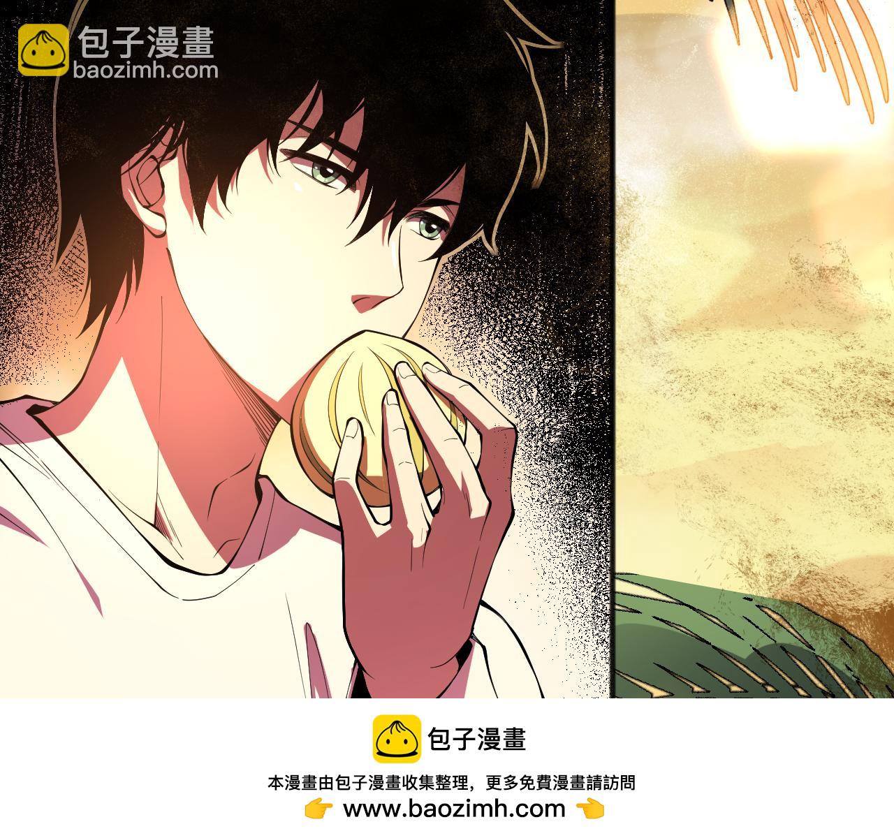 第094话 技能升级！103