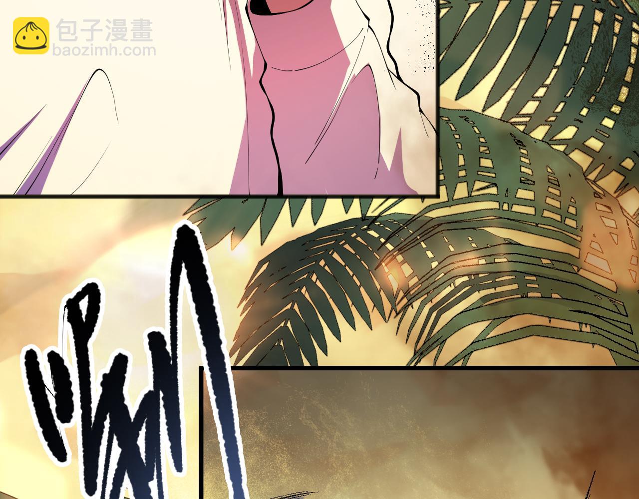 第094话 技能升级！108