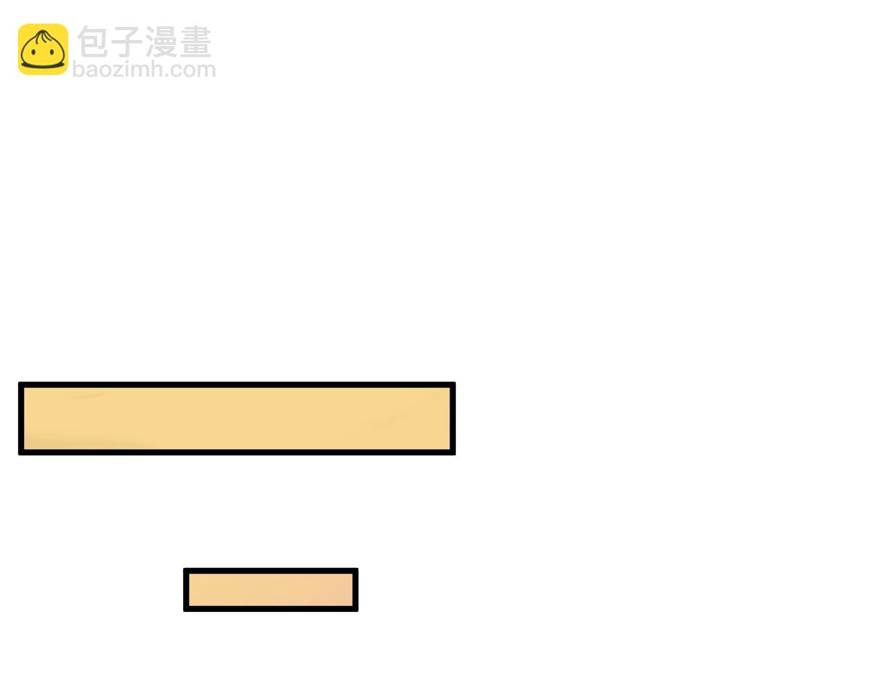 第094话 技能升级！112