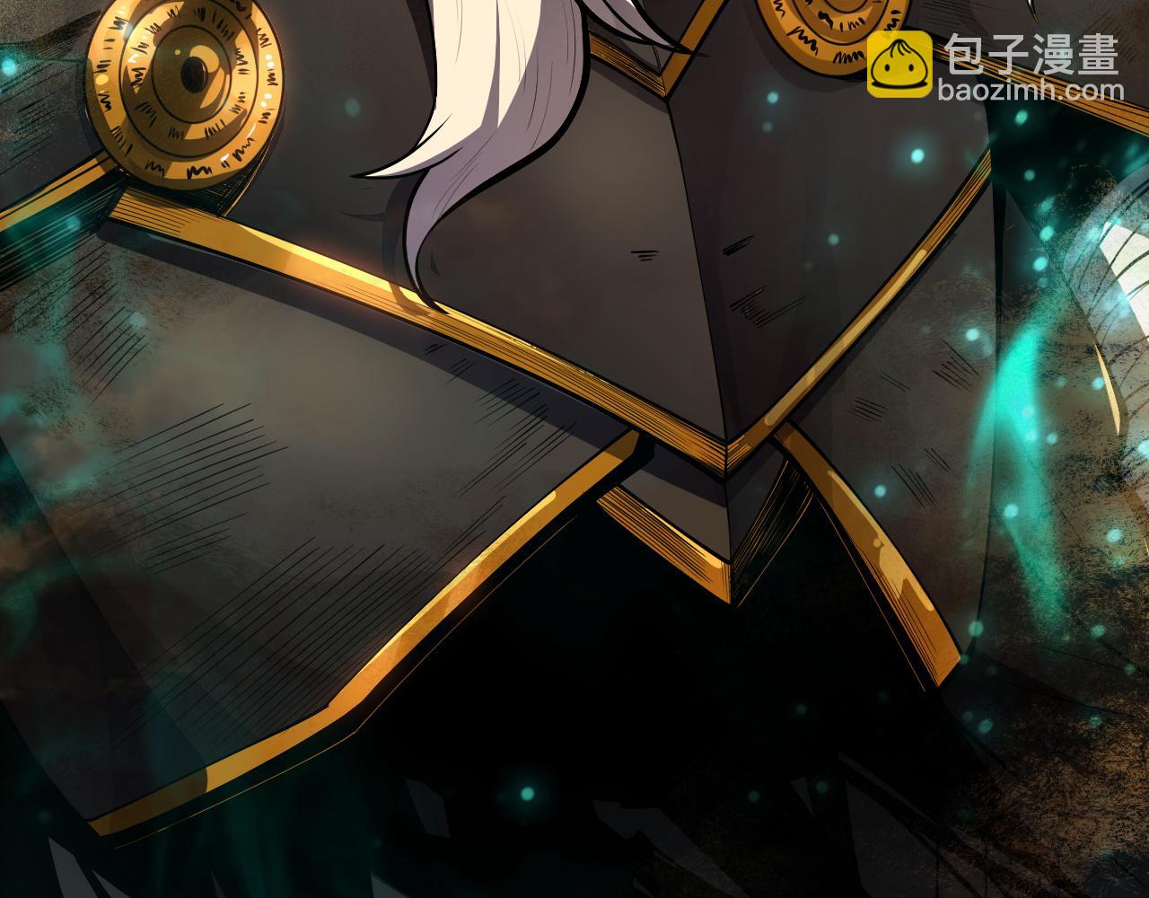 第094话 技能升级！123