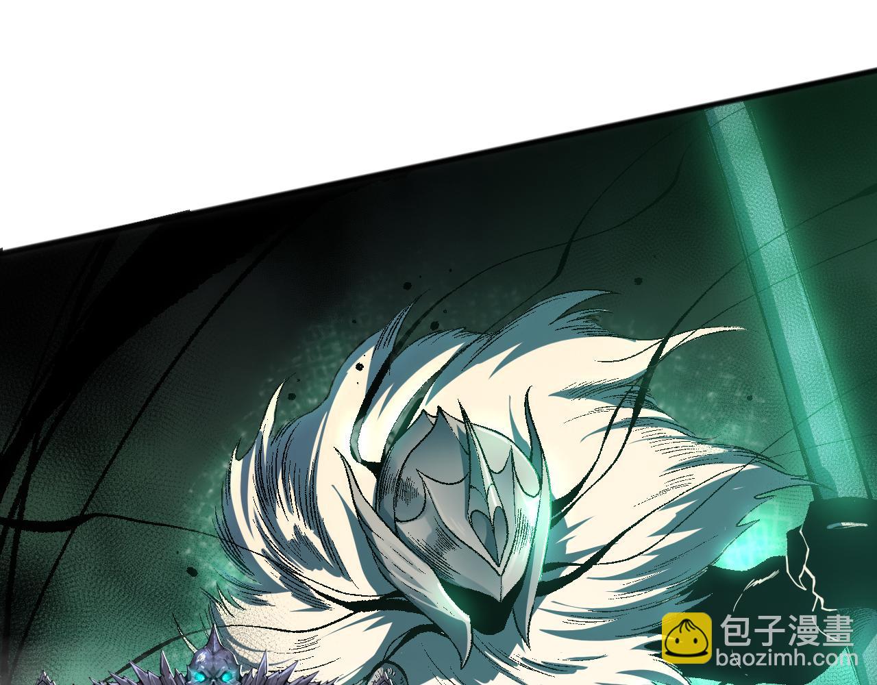 第094话 技能升级！14