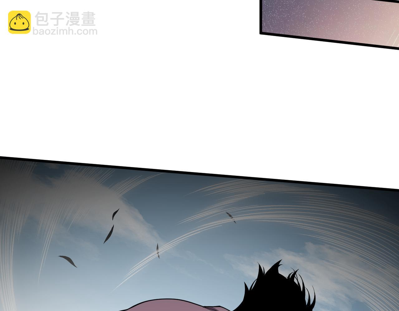 第094话 技能升级！146