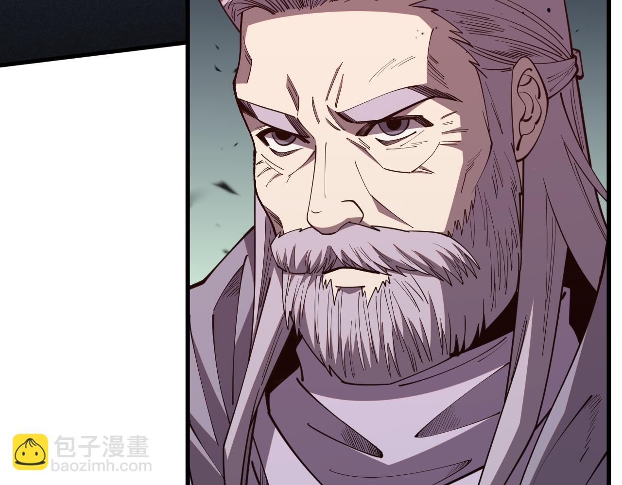 第094话 技能升级！150