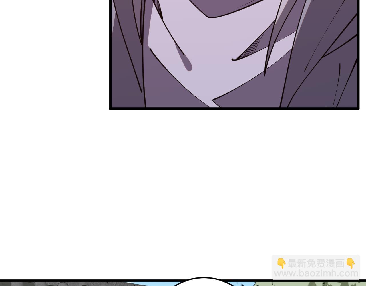 第094话 技能升级！151