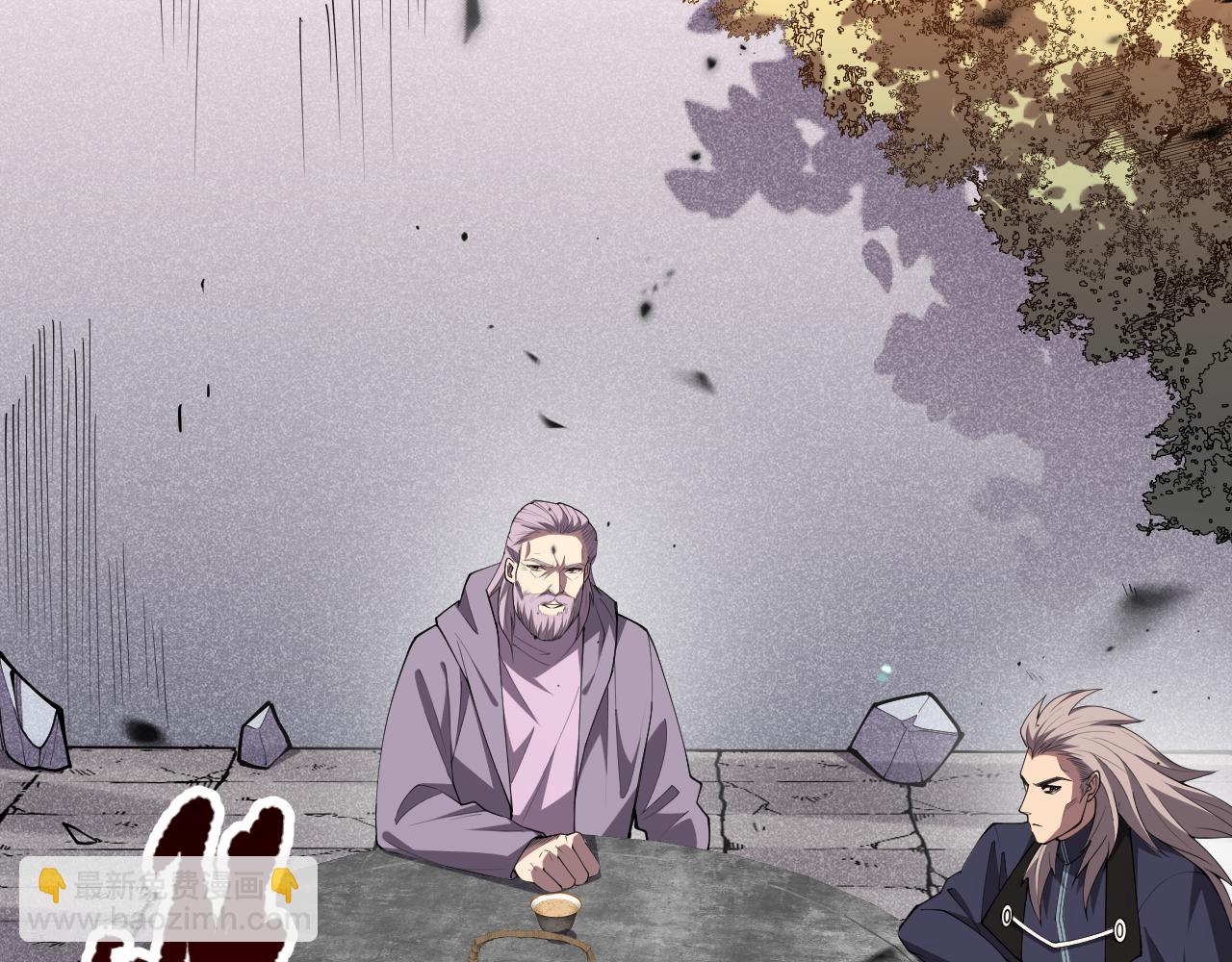 第094话 技能升级！27