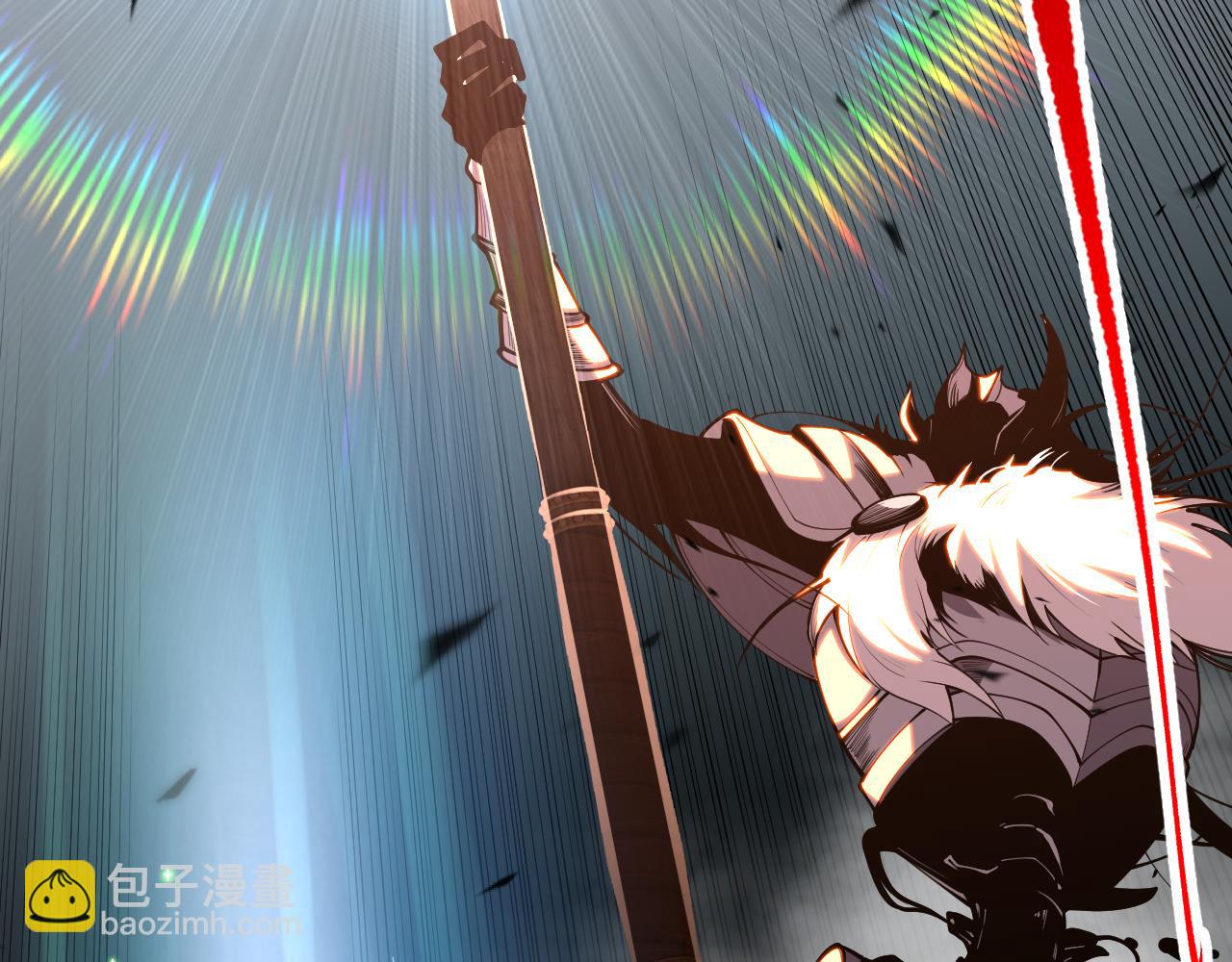 第094话 技能升级！35
