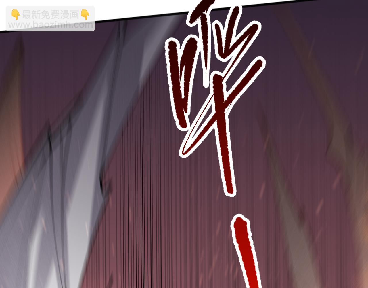 第094话 技能升级！70