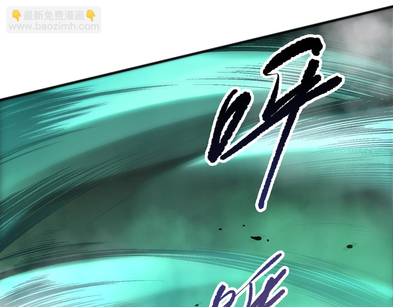 第094话 技能升级！8