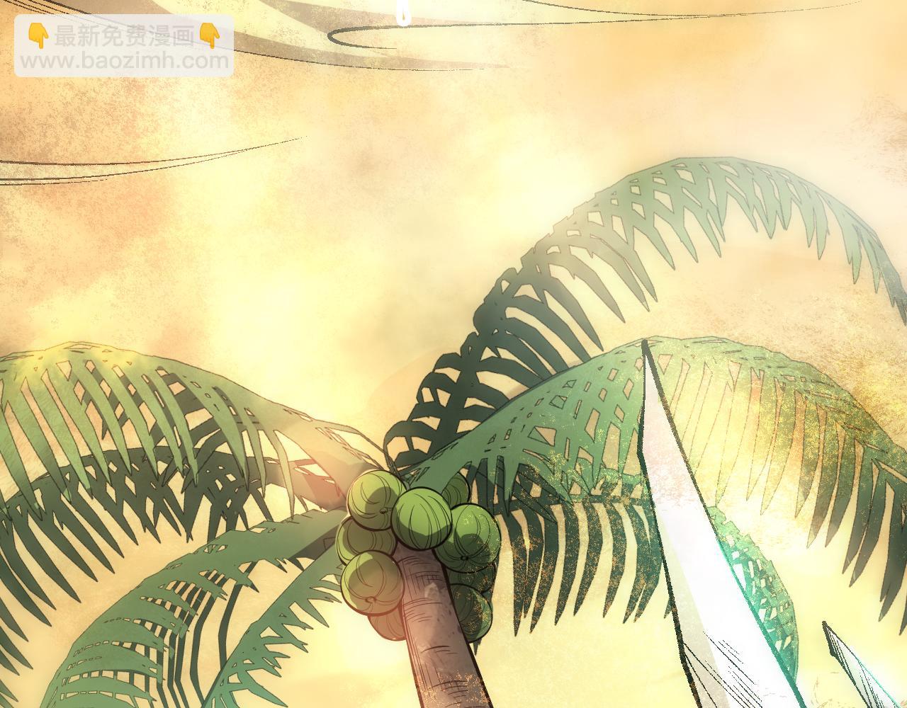 第094话 技能升级！82