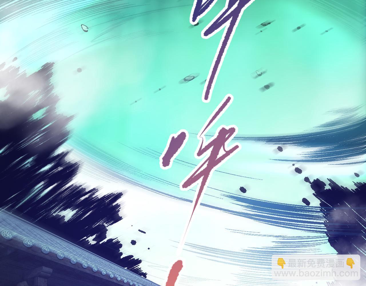 第094话 技能升级！9