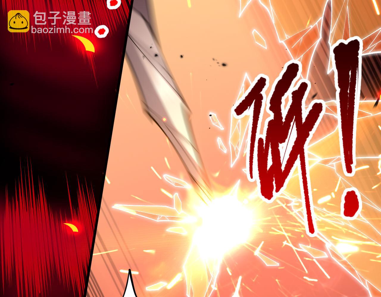 第096话 龙族职业者！104