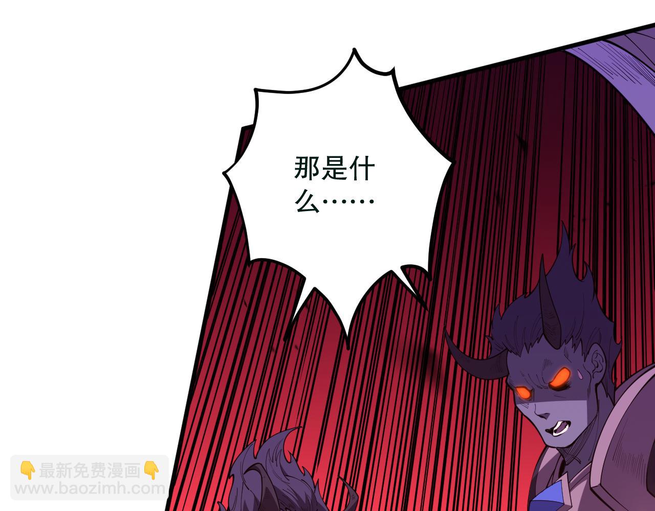 第096话 龙族职业者！114
