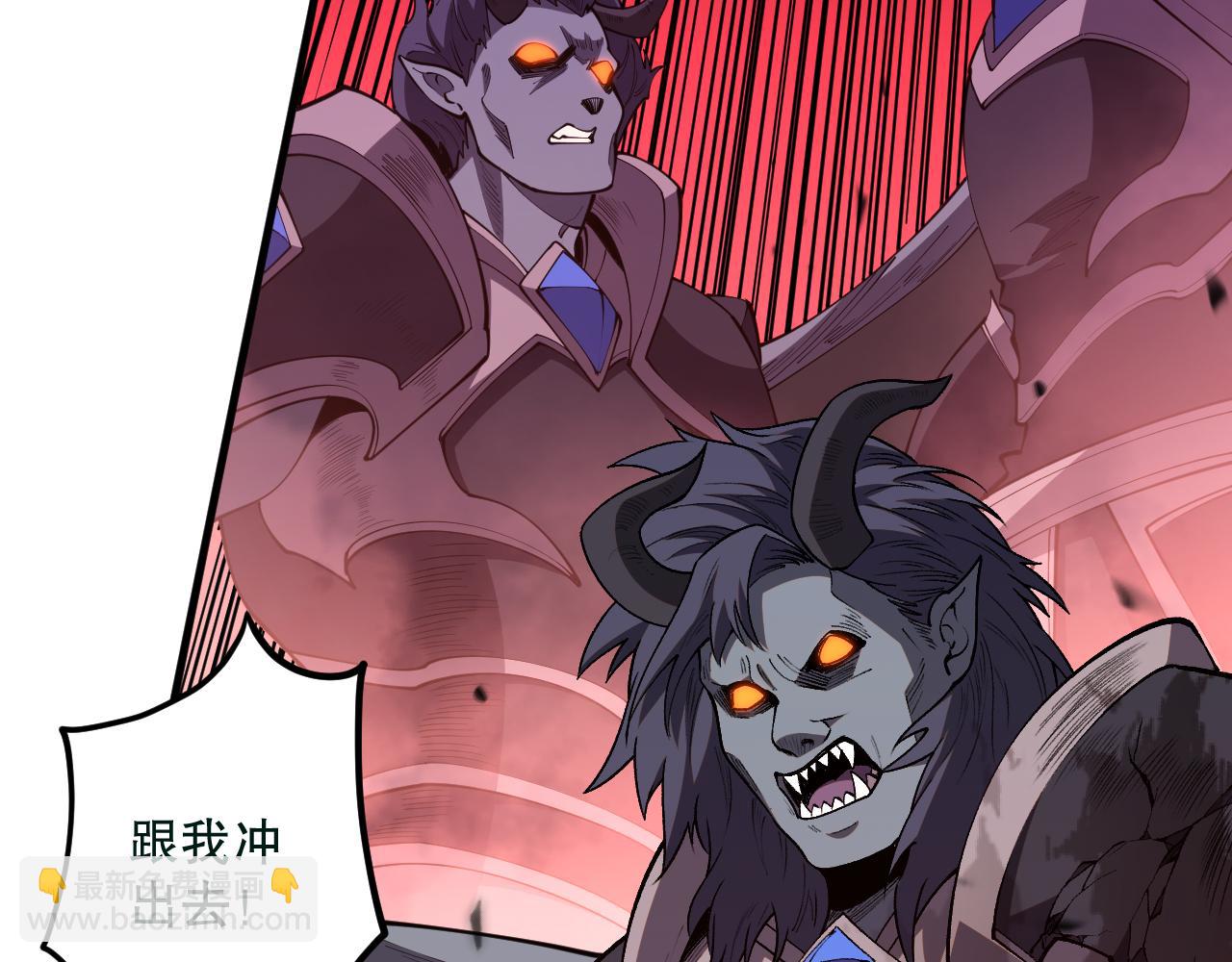 第096话 龙族职业者！115