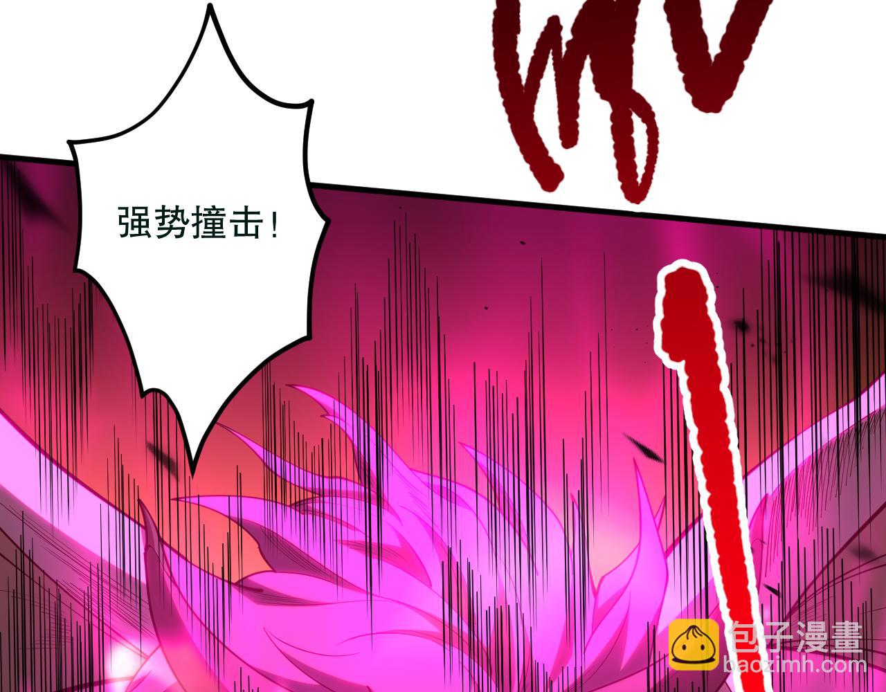 第096话 龙族职业者！117