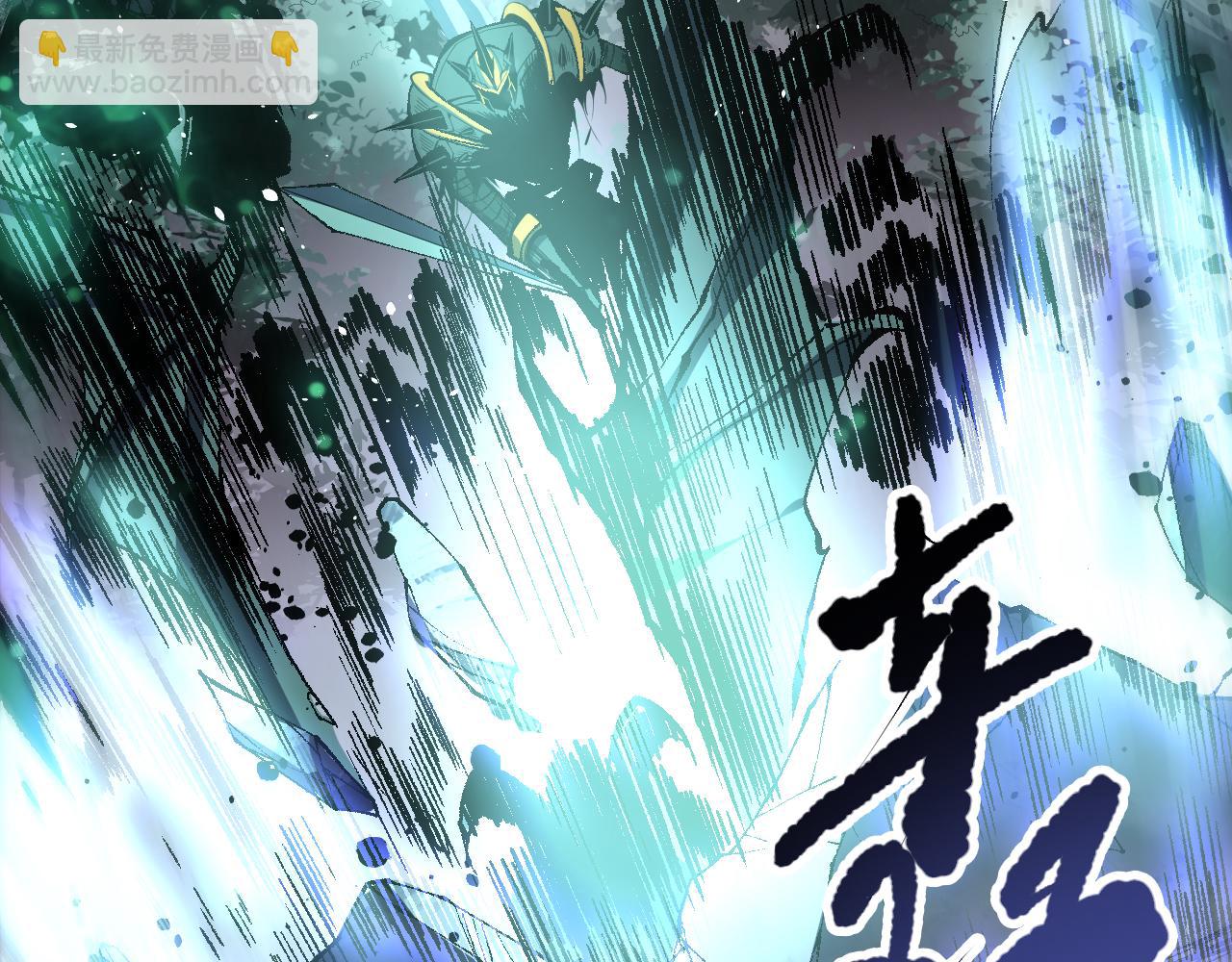 第096话 龙族职业者！127