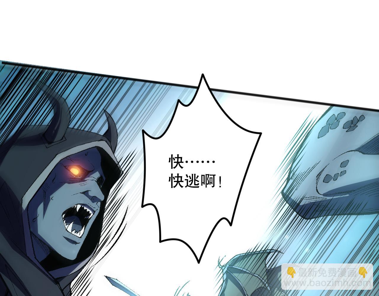 第096话 龙族职业者！129