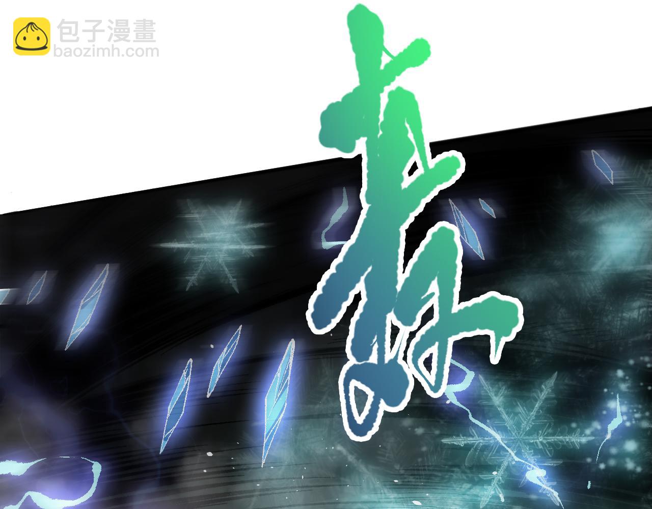 第096话 龙族职业者！131