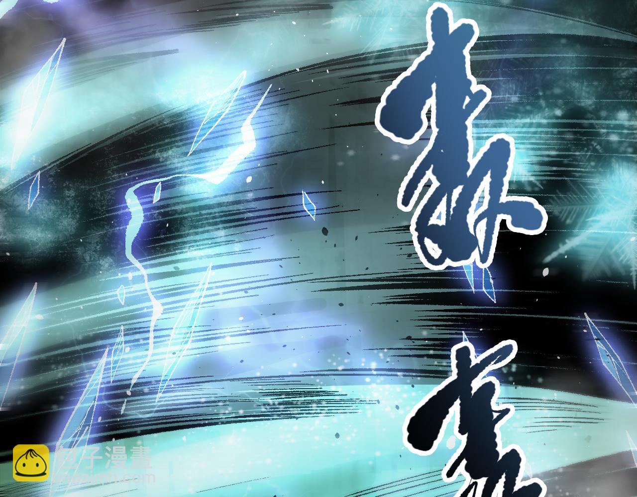 第096话 龙族职业者！132