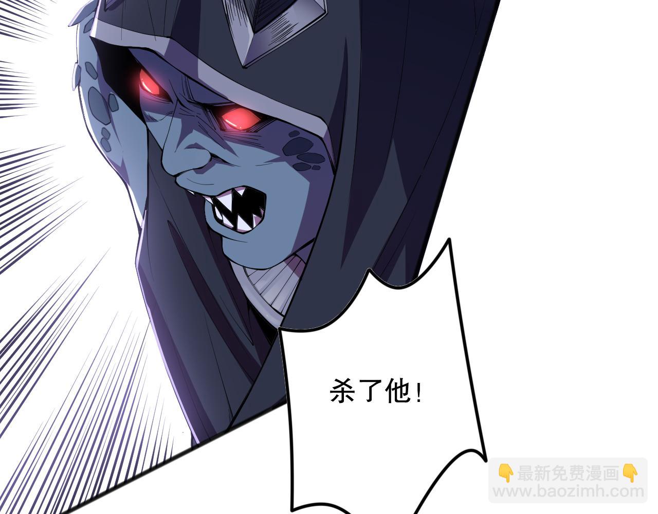 第096话 龙族职业者！14