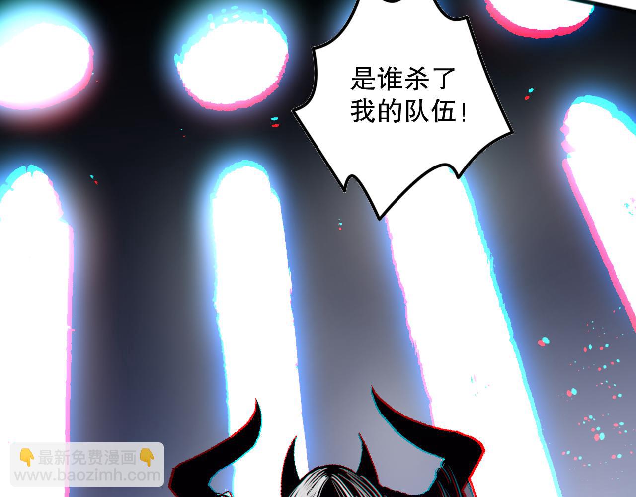 第096话 龙族职业者！164