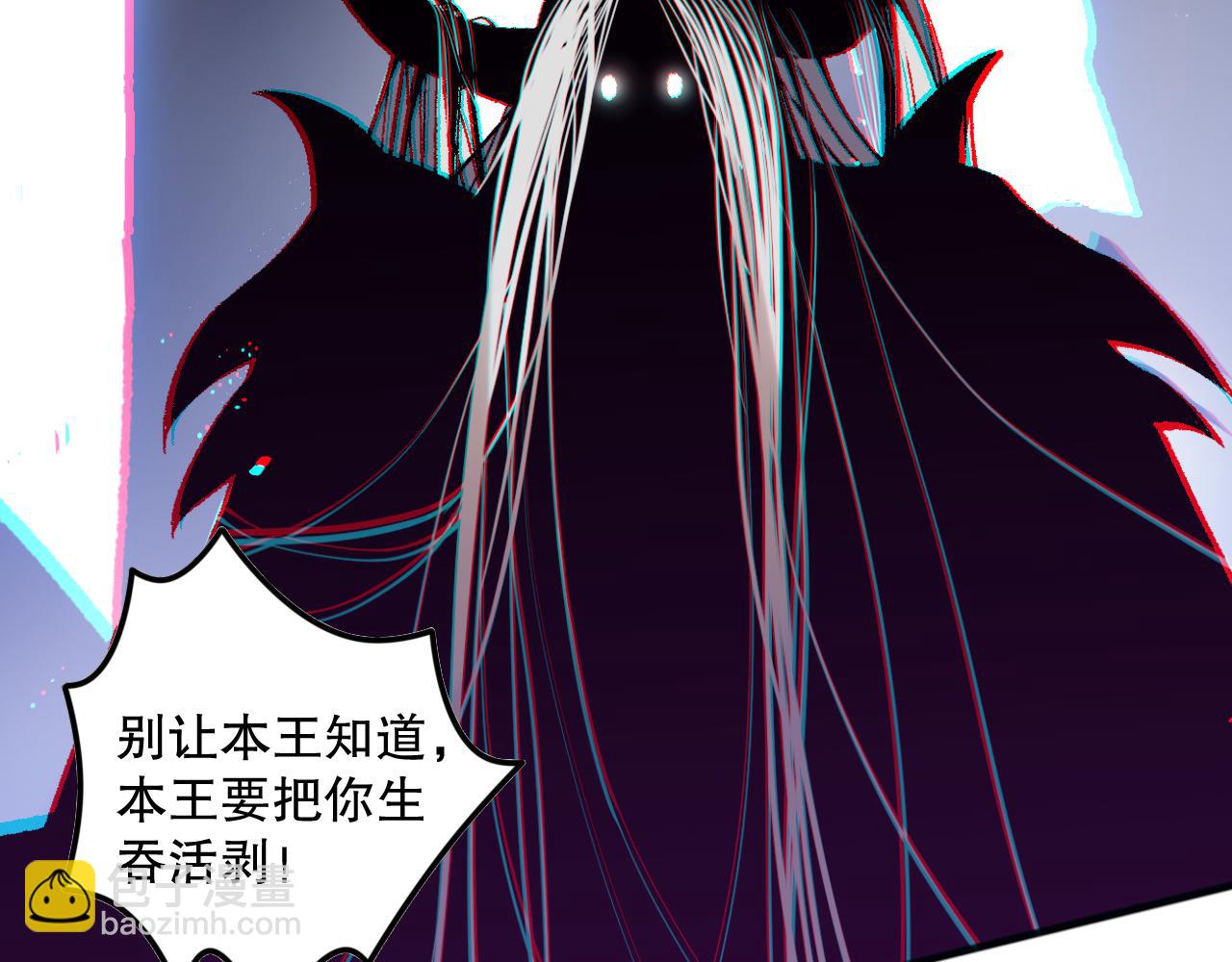 第096话 龙族职业者！165