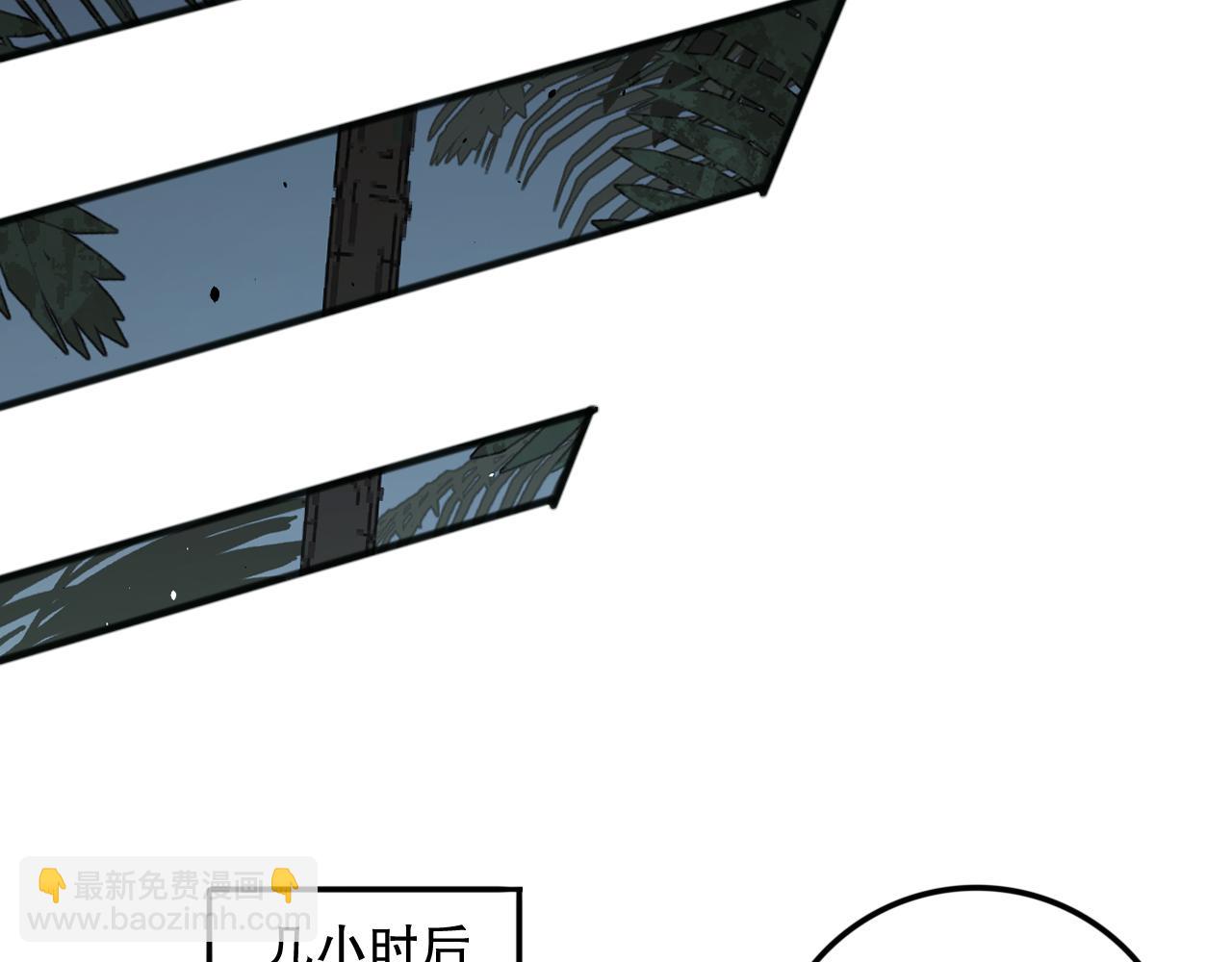 第096话 龙族职业者！167