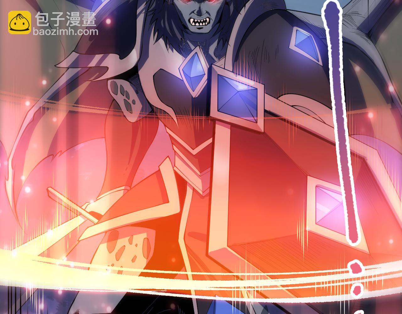 第096话 龙族职业者！17